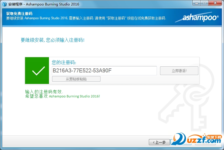 20220118092014785116406