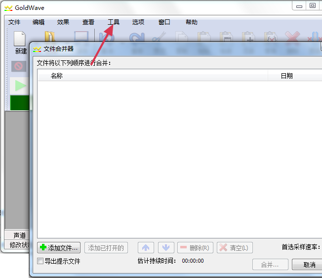 20220118092052746393801