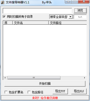 20220118092326645840800