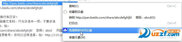 20220118092332226065801
