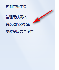 20220118092554202952602