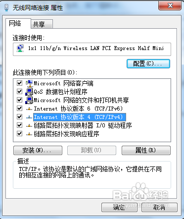 20220118092555772809304