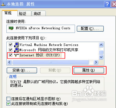 20220118092557484588106