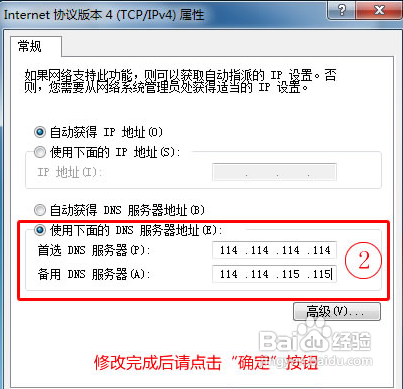 20220118092557901959105