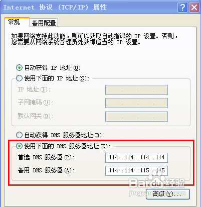 20220118092558664311207