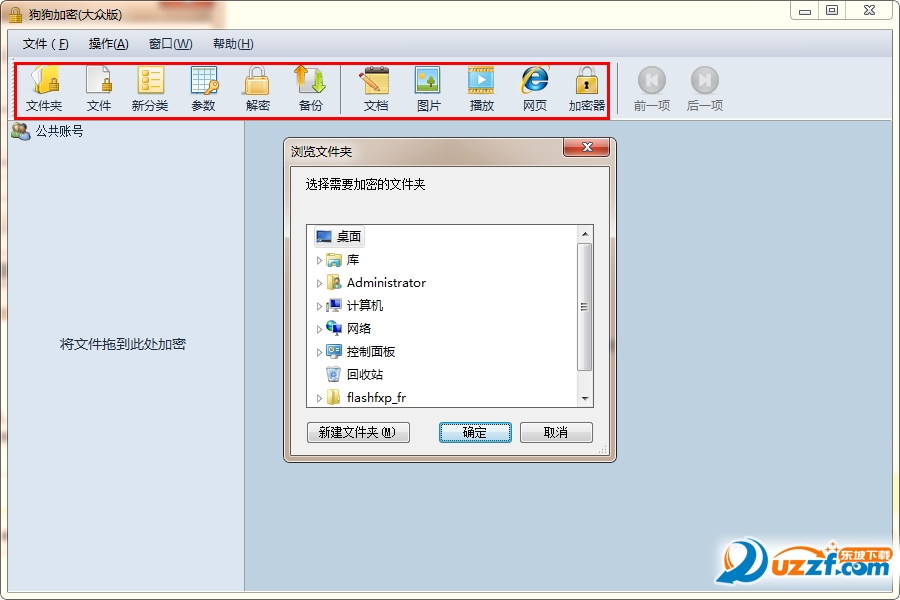 20220118093012855794702