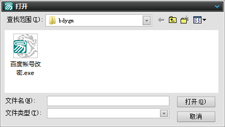 20220118093031381260700