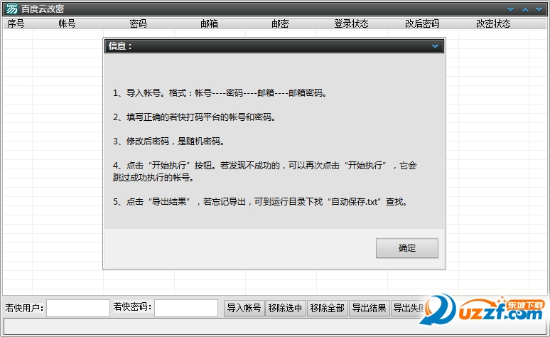 20220118093032765471201