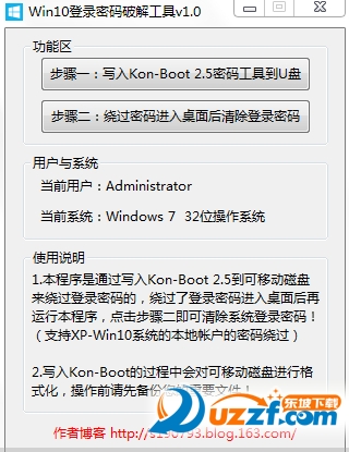 20220118093142834893201