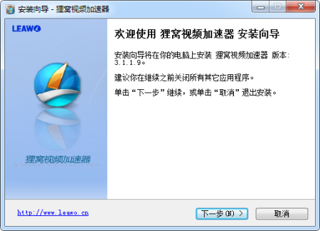 20220118093205693803400