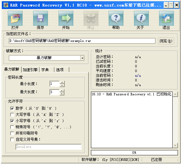 20220118093216195498200