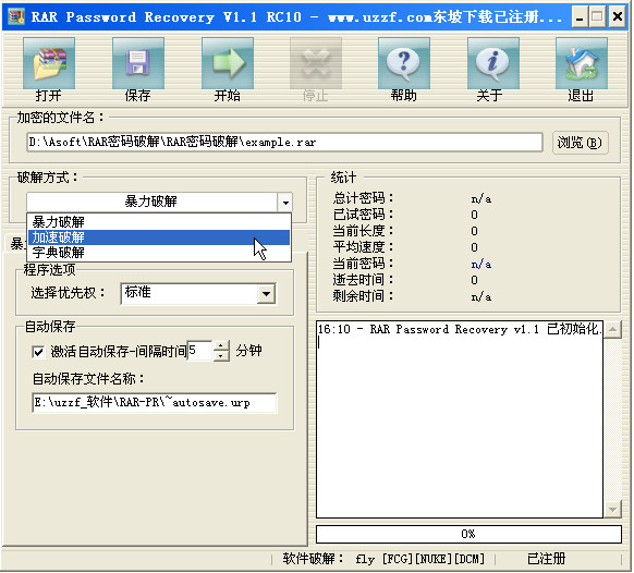 20220118093218137410801