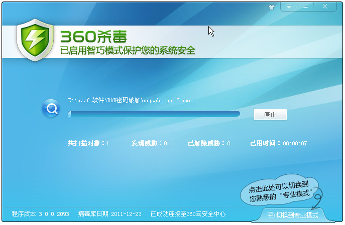 20220118093219514751002