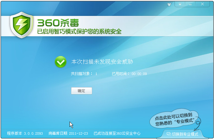 20220118093219791857503