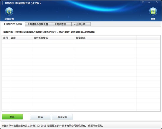 20220118093248549547301