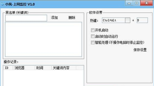 20220118093520207028200