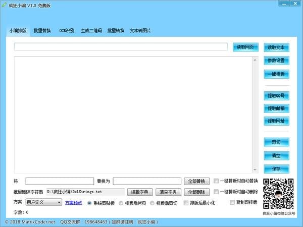 20220118093523670548900