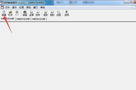 20220118093710366747201