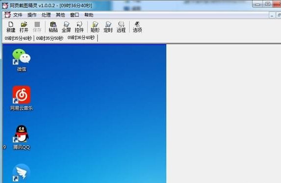 20220118093711785447502