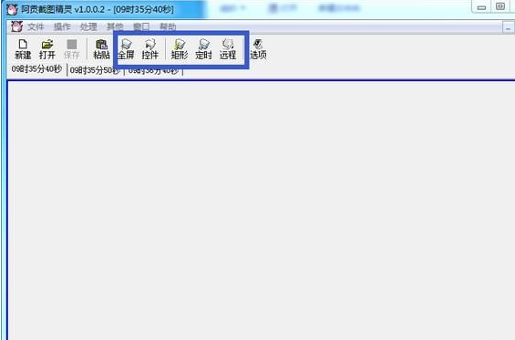 20220118093713390636803