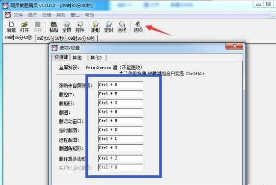 20220118093715304518304