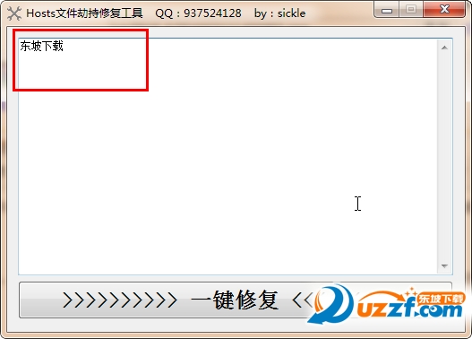 20220118093918810566400