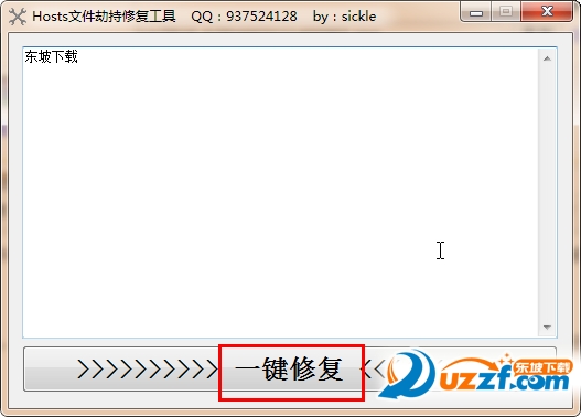 20220118093918987918401