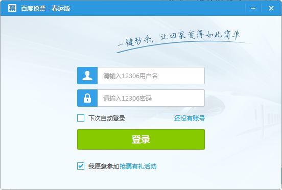 20220118093935425601601