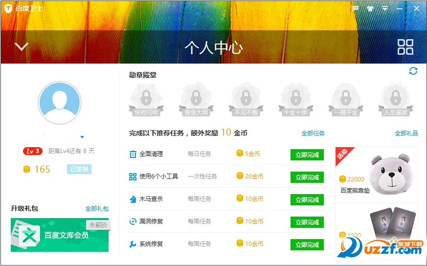 20220118093941899246107