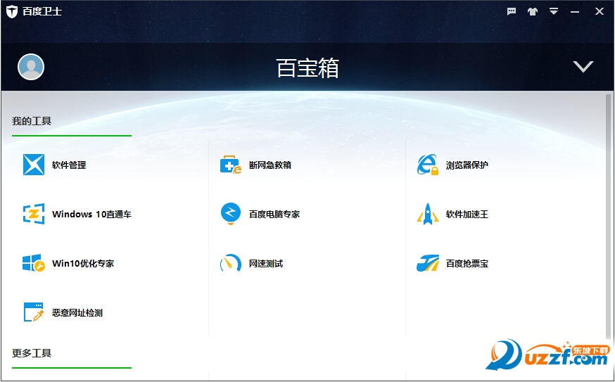 20220118093942299968008