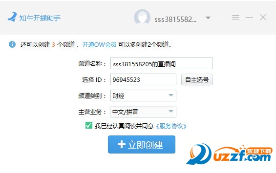 20220118094018718481001