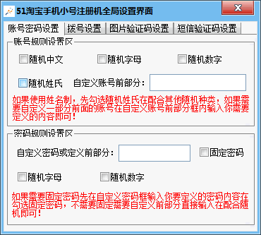 20220118175813397865201