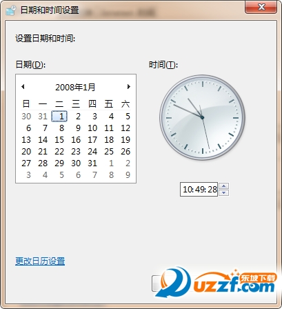 20220118175918745133309