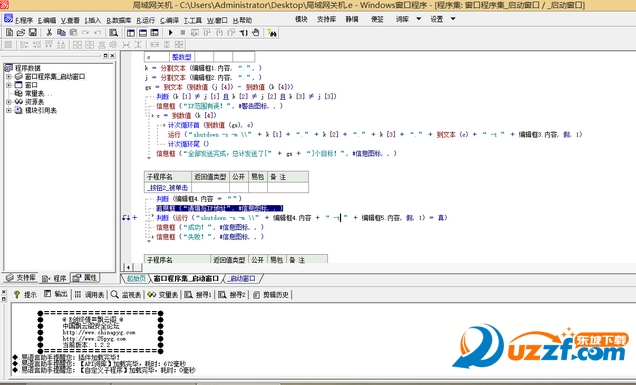 20220118180510906246201