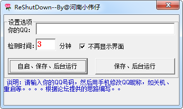 20220118180520895856800