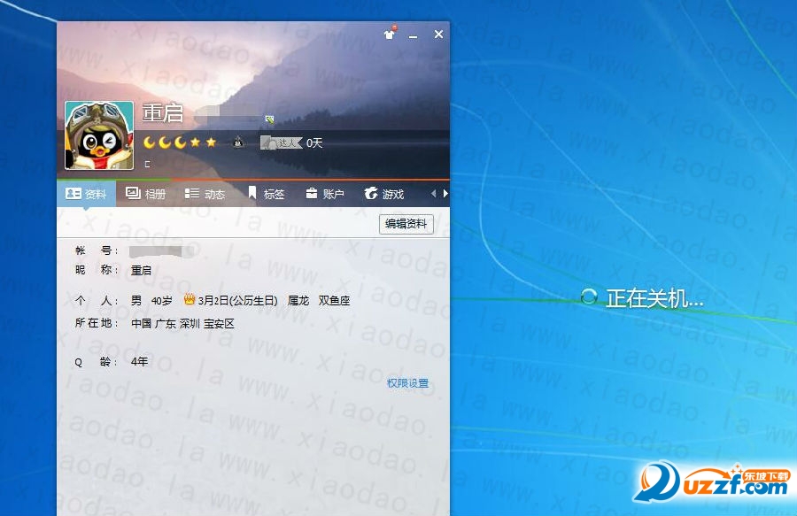 20220118180522701053501