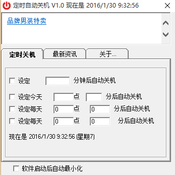 20220118180552482797600