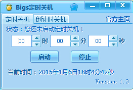 20220118180607677895000