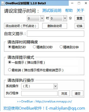 20220118180615809878100