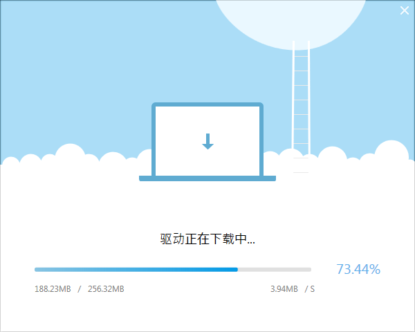 ReiBoot(iOS系统修复软件)