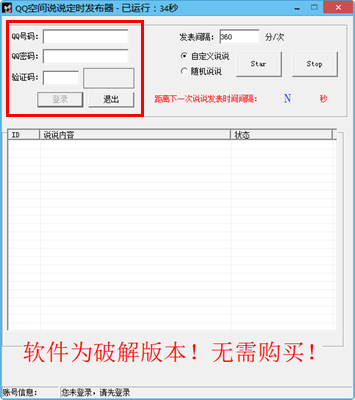 20220118180636335112500