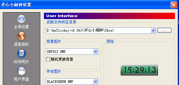 20220118180812867563800