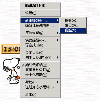 20220118180813838444801