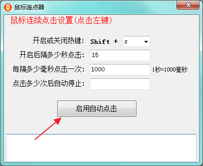 20220118180821678427905