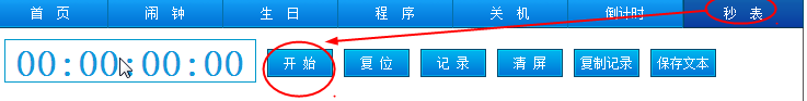 20220118180834150483303