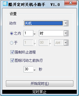 20220118180841528279800