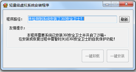 20220118180845435416600