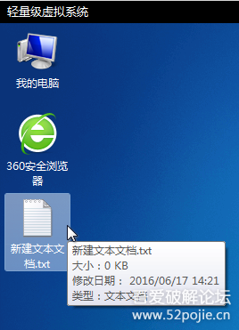 20220118180848206269402