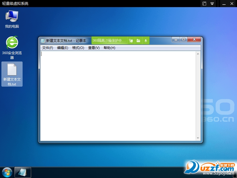 20220118180849900911503