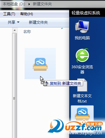 20220118180851101187605